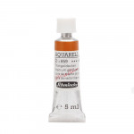 Peinture aquarelle Horadam 5 ml extra-fine - 659 - Ocre de titane doré